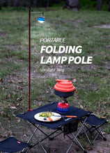 Load image into Gallery viewer, Naturehike outdoor camping picnic portable light pole lamp pole travel aluminum alloy folding camp tent lantern light pole
