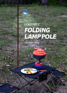 Naturehike outdoor camping picnic portable light pole lamp pole travel aluminum alloy folding camp tent lantern light pole